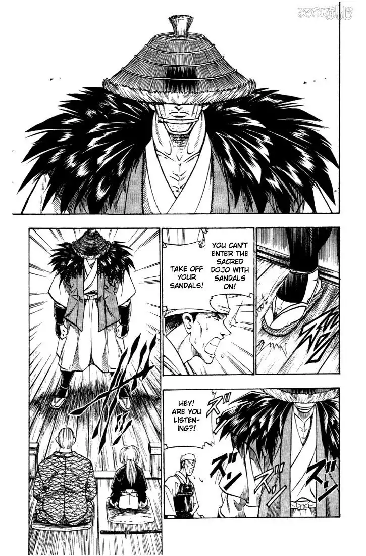 Rurouni Kenshin Chapter 34 17